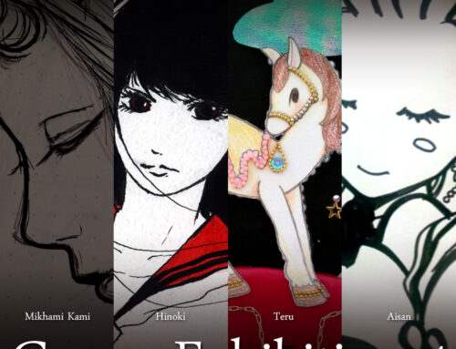グループ展 Group Exhibition4 2014/01/24-26