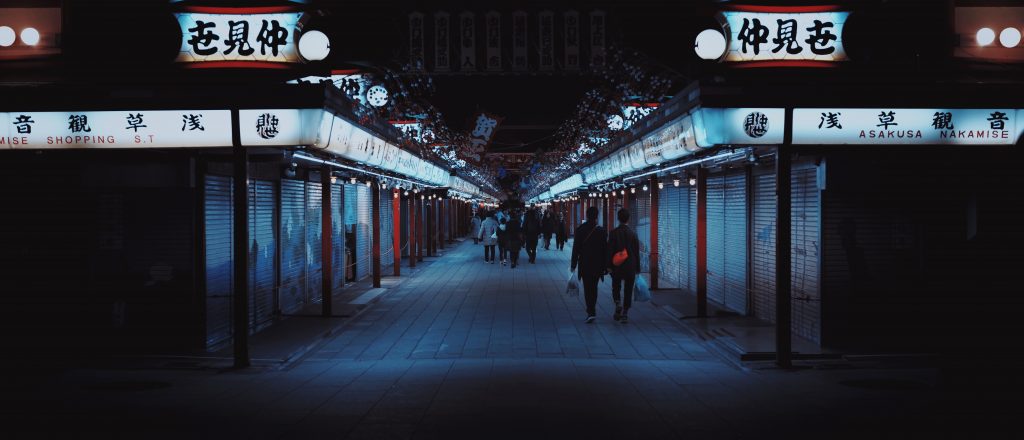 asakusa